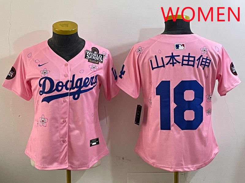 Women Los Angeles Dodgers #18 Yamamoto Pink Sakura Edition 2025 Nike MLB Jersey style 3->women mlb jersey->Women Jersey